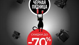 Как тратить бонусы на карте Zenden в Эксперт