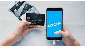 Как увеличить сумму на карте Ozon в Эксперт