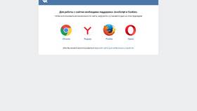 Как включить поддержку JavaScript в браузере Chrome в Эксперт