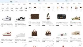 Как выписывать товары на Wildberries в Эксперт