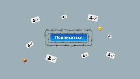 Почему Instagram не показывает подписки человека в Эксперт