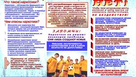 Почему люди изменяют: психологические причины в Эксперт
