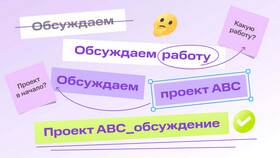 Почему МТС может быть плохим выбором в Эксперт