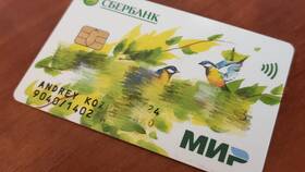 Почему не работает карта Мир Сбербанка в Эксперт