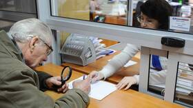 Почему в январе пенсия меньше обычного в Эксперт