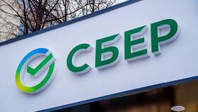 СберПрайм Старт: что входит в подписку в Эксперт