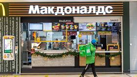 Сколько ресторанов McDonald's открыто в мире и России в Эксперт