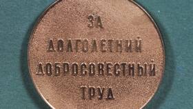 Статус 