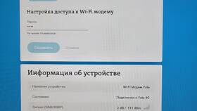 Йота работает на вышках: технологические особенности в Эксперт