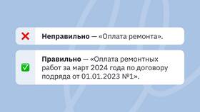 Законные способы вывода средств с расчетного счета ООО в Эксперт
