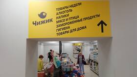 Зарплаты в сети магазинов 