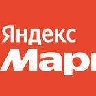 Бесплатная доставка на Яндекс Маркете: как получить