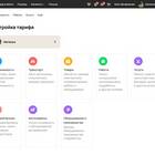 Что работает лучше чем Авито: альтернативные площадки