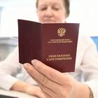 Что включает страховая пенсия