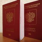 Документы и процедура замены загранпаспорта через МФЦ