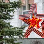 Как отключить мелодию звонка 1945 в МТС