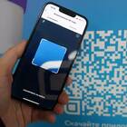Как отсканировать QR-код на iPhone