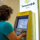 Как перевести деньги на карту Тинькофф