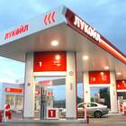 Как работают АЗС Лукойл