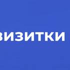 Как рассчитать ОСАГО с помощью калькулятора