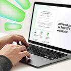 Как сделать второй номер телефона МегаФон