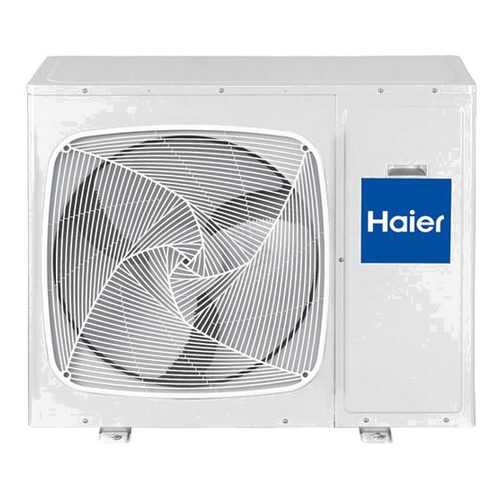 Внешний блок Haier 5U45LS1ERA в Эксперт