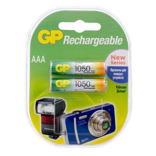 Аккумуляторная батарея GP Batteries PRO 105PROAAAHC-2CRC2 2 шт в Эксперт