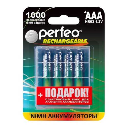 Аккумуляторные батарейки Perfeo AAA1000mAh 4 шт+BOX в Эксперт