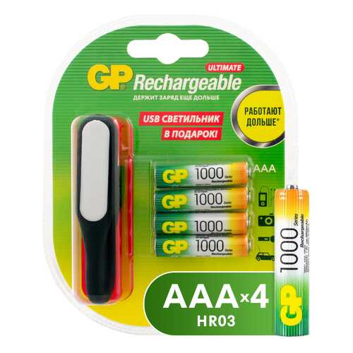 Аккумуляторы GP Batteries AAA 1000 мАч 4шт + USB светильник (GP100AAAHC/USBLED-2CR4) в Эксперт