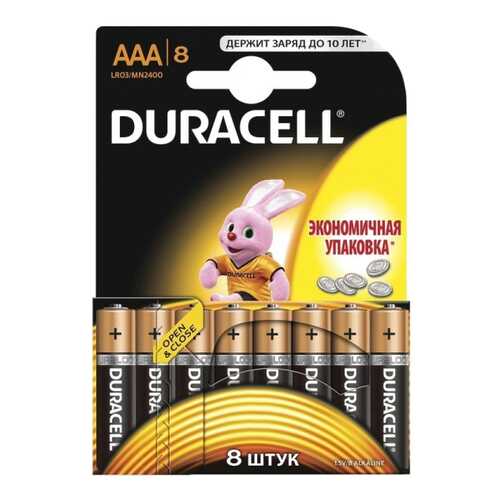 Батарейка Duracell Basic LR03/MN2400 8 шт в Эксперт