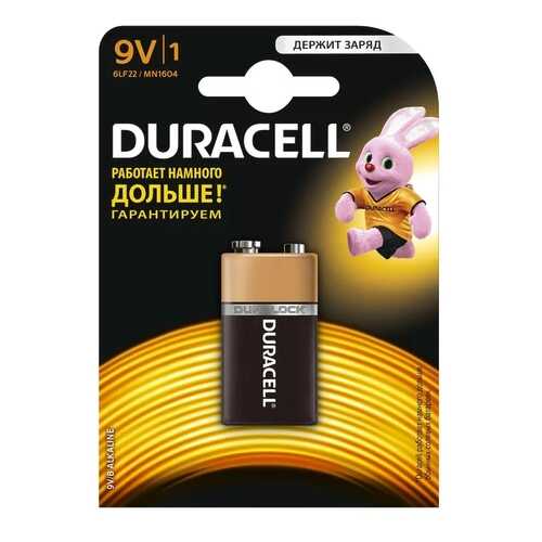 Батарейка Duracell MN1604 9V 1 шт в Эксперт