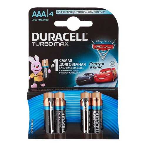 Батарейка Duracell Turbo Max LR 03/MX 2400-4BL TURBO MAX 4 шт в Эксперт