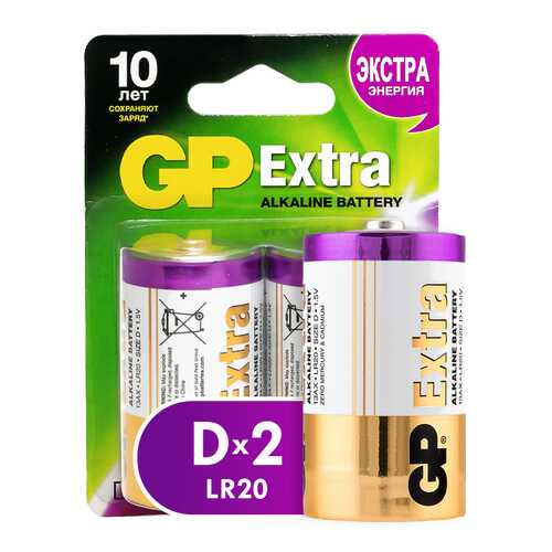 Батарейка GP Batteries Extra GP13AX-2CR2 2 шт в Эксперт