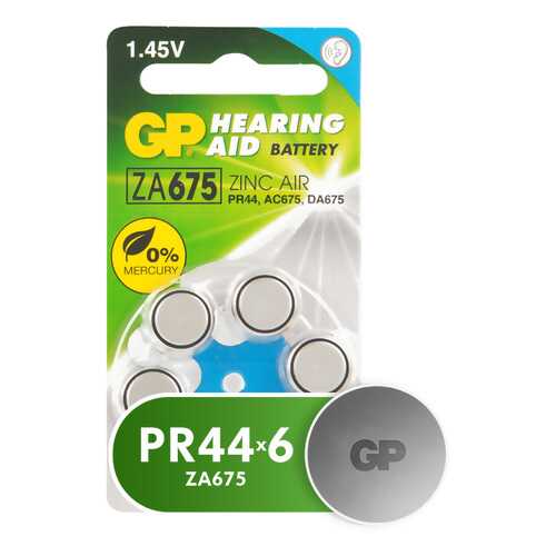 Батарейка GP Hearing Aid ZA675 6 шт в Эксперт