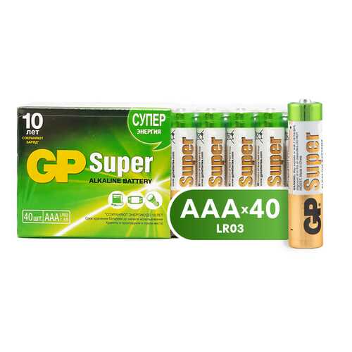 Батарейка GP Super Alkaline ААА (24A-2CRVS40) 40 шт в Эксперт