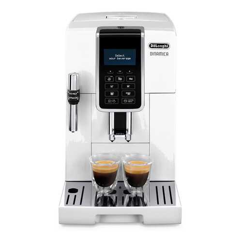 Кофемашина автоматическая DeLonghi ECAM 350.35.W в Эксперт