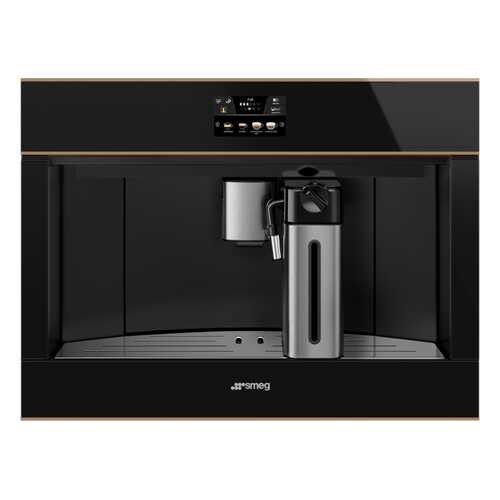 Кофемашина автоматическая Smeg CMS4604NR Black в Эксперт