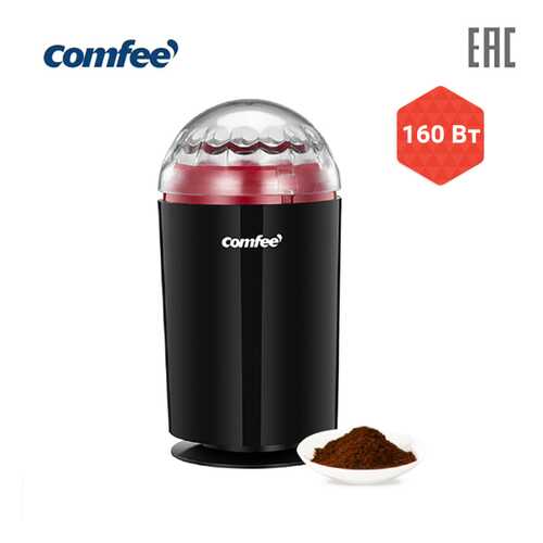 Кофемолка Comfee CF-CG2520 RUS в Эксперт