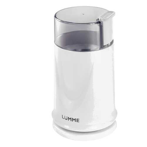 Кофемолка Lumme LU-2605 White Pearl в Эксперт