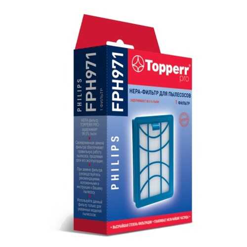 Фильтр для пылесоса Topperr FPH971 в Эксперт