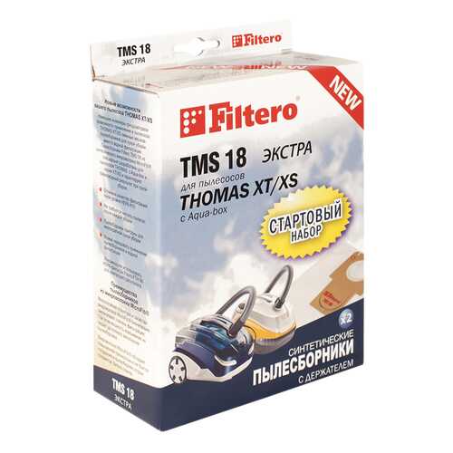 Пылесборник Filtero TMS 18 Экстра в Эксперт