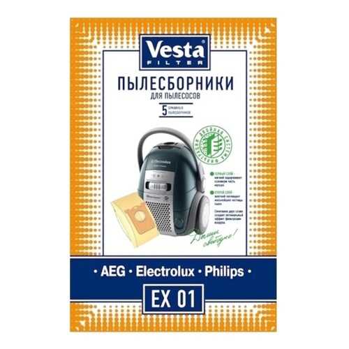 Пылесборник Vesta filter EX 01 5шт в Эксперт