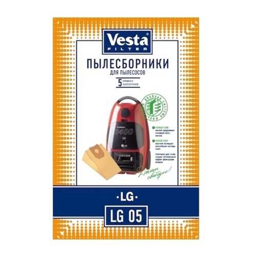 Пылесборник Vesta filter LG 05 5шт в Эксперт