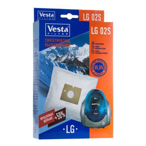 Пылесборник Vesta LG 02 S в Эксперт