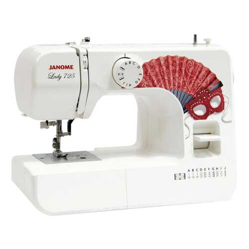 Швейная машина Janome Lady 725 в Эксперт