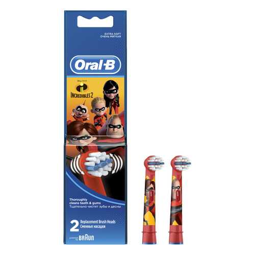 Насадка для зубной щетки Braun Oral-B EB10K Incredibles 2 2 шт в Эксперт