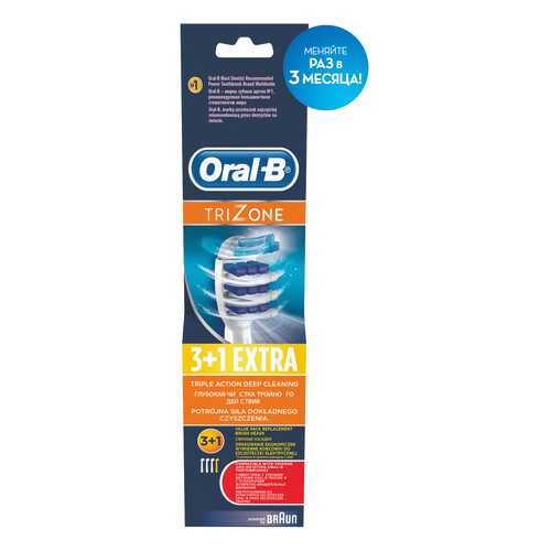 Насадка для зубной щетки Braun Oral-B EB30 TriZone 4шт в Эксперт