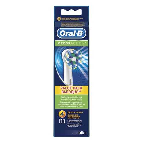 Насадка для зубной щетки Braun Oral-B EB50 Cross Action 4 шт в Эксперт