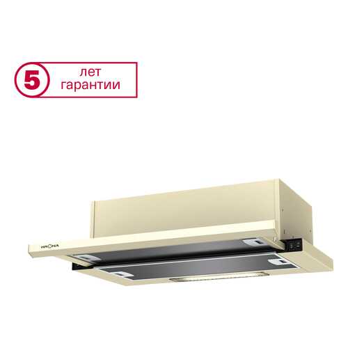 Вытяжка встраиваемая KRONAsteel Kamilla slim 600 Beige в Эксперт