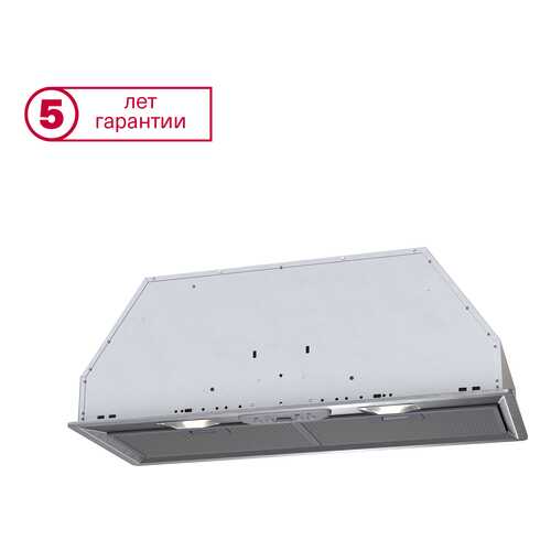 Вытяжка встраиваемая KRONAsteel Mini 900 Silver в Эксперт